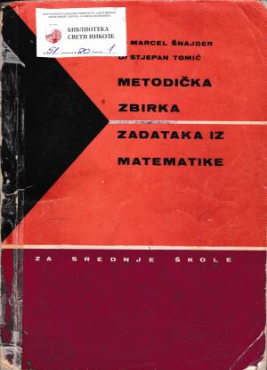 Metodička zbirka  zadataka iz algebre  i geometrije